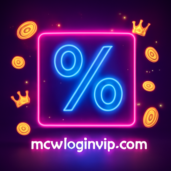 mcw login বাংলাদেশ প্ল্যাটফর্ম